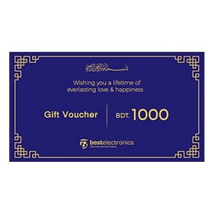 Best Electronics Gift Voucher of BDT 1000
