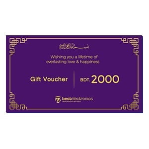 Best Electronics Gift Voucher of BDT 2000