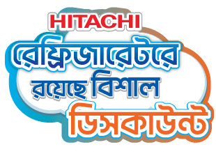 Hitachi-offer